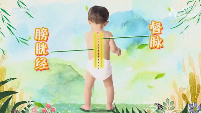儿科专家：学会这3招 孩子冬季远离感冒、发烧、咳嗽