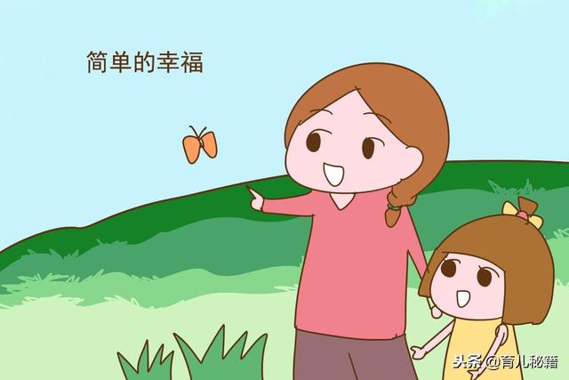 独生子女家庭和二胎家庭，三十年后哪种更幸福？看看过来人的经历