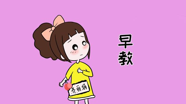 孩子智力发展，离不开这“四多”，父母一定要把握机会