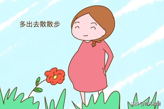 怀孕后，孕妈这两个部位勤快一些，你和胎儿都很受益