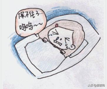 一个“孕妇”的心情，有谁能理解？看看说的这个是不是你？
