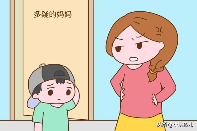 这几种妈妈容易养出废物儿子，辛苦付出都白费，是你吗？