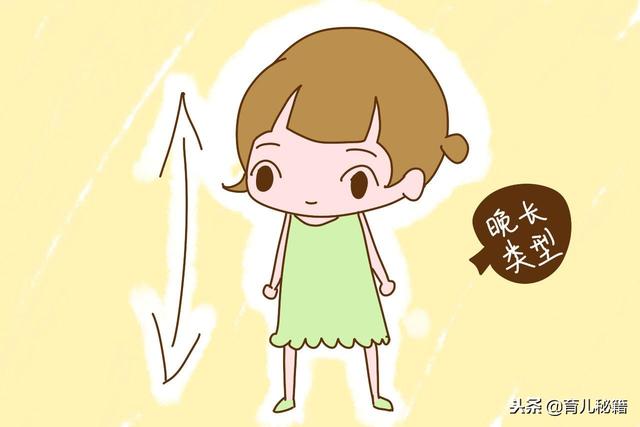 孩子没有同龄人长得高，可能输在这三点上，妈妈要知道