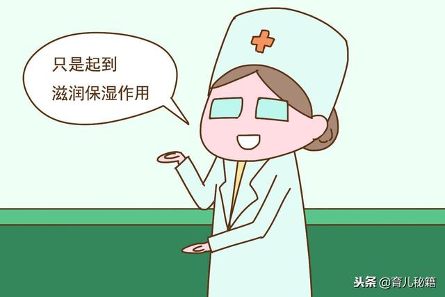 辟谣：孕期橄榄油妊娠霜坚持抹，真的就能预防妊娠纹？