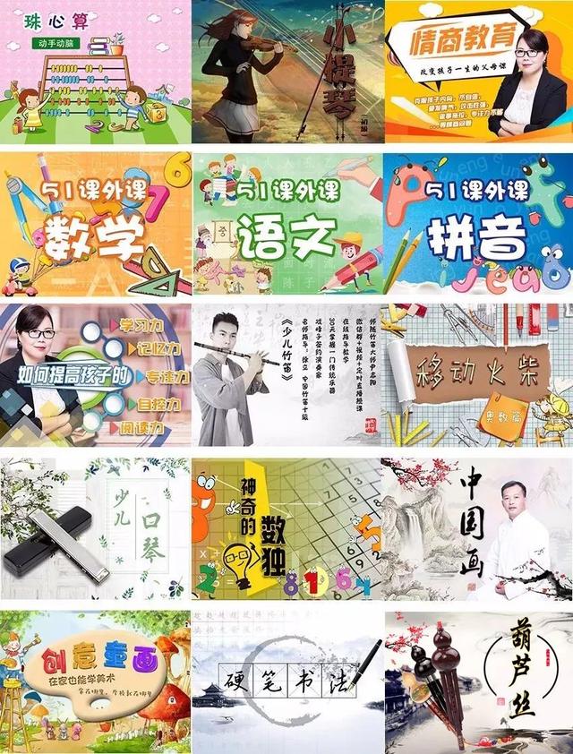 ? 睡前故事：狗熊的晚餐
