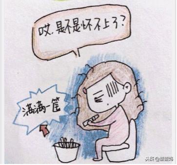 一个“孕妇”的心情，有谁能理解？看看说的这个是不是你？