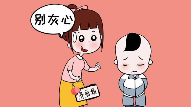 想让孩子感受到你爱他们？这3句话不可少，正确表达方式在这里