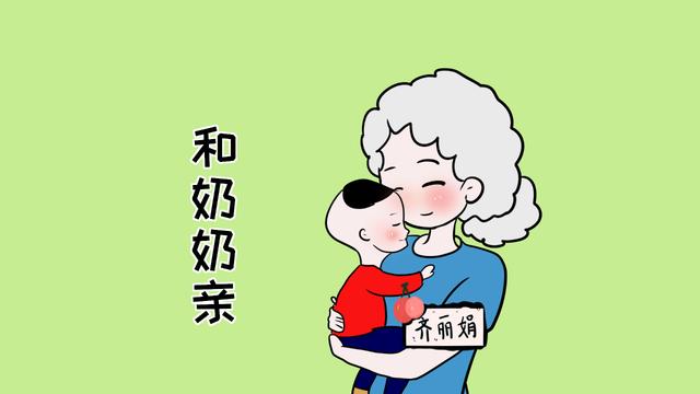 宝宝3岁之前，和谁一起睡觉会有好性格？妈妈不能不知道