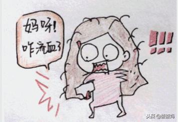 一个“孕妇”的心情，有谁能理解？看看说的这个是不是你？