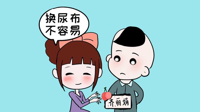 你真的会给宝宝换纸尿裤吗？常见的几个错误，第2条很多人都中了
