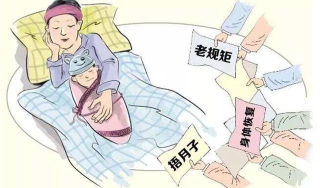 为什么外国人不坐月子，而中国人必须得坐月子？