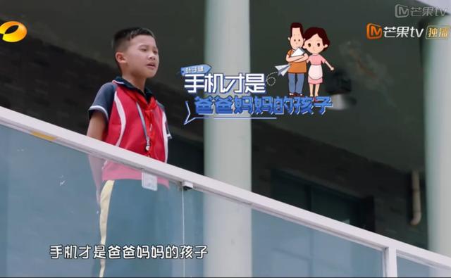 《少年说》：父母的陪伴，才是最贵的富养