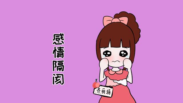 谁说有了孩子后，夫妻就进入婚姻平淡期？孩子不是评判婚姻的借口