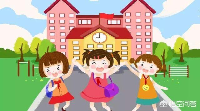 夫妻俩工资一万左右，孩子快上幼儿园了，朋友建议上每月两千的，自己该听吗？