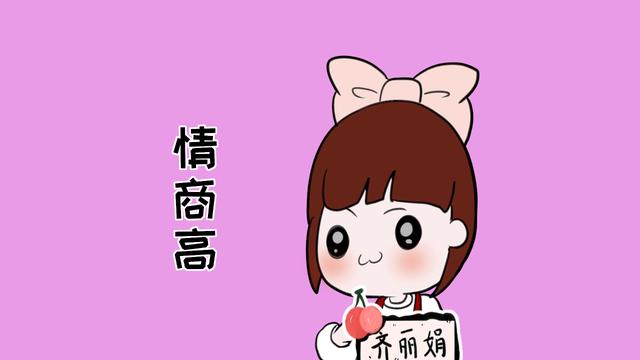 高智商孩子都有的4个表现，你家孩子占了几个？没有的要赶紧教