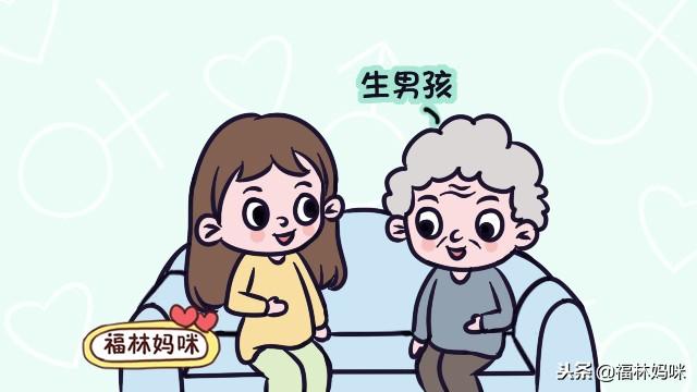 你为啥就那么想要个男孩？这位二胎妈妈说的这些，现实又心酸