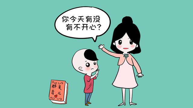 睡前你会陪孩子聊天吗？除了晚安都说些什么，这两句话不能少哦