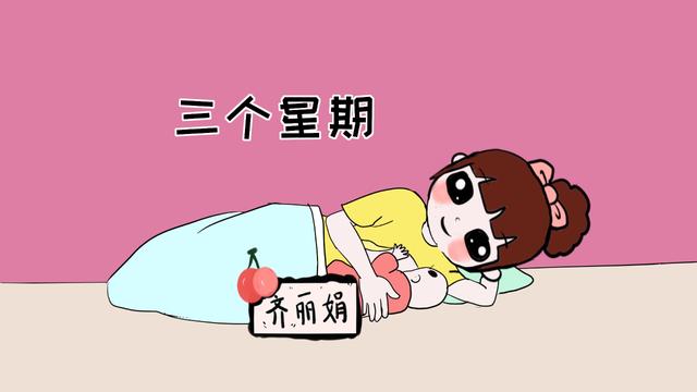 宝宝一岁前的3个增长期，妈妈们要把握好，不然以后可能是小矮个