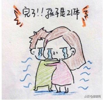 一个“孕妇”的心情，有谁能理解？看看说的这个是不是你？