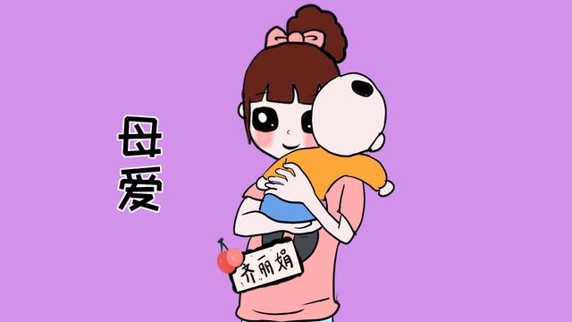 想让孩子感受到你爱他们？这3句话不可少，正确表达方式在这里