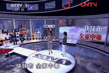 用这种抹布等于吃5000亿个细菌？还脏过厕所！