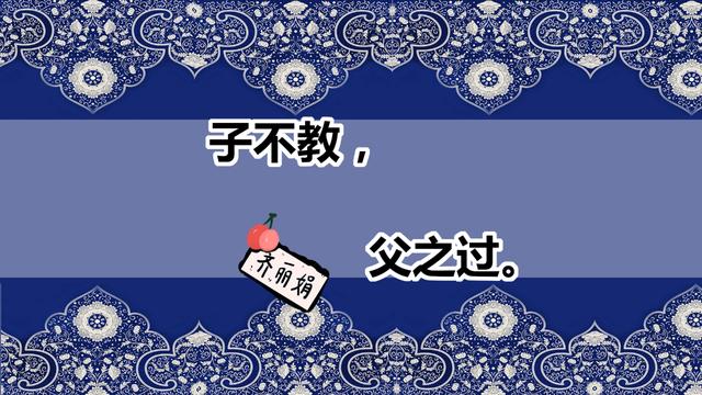 孩子随父母是好是坏？关键看父母的习惯够不够好，对孩子影响很大