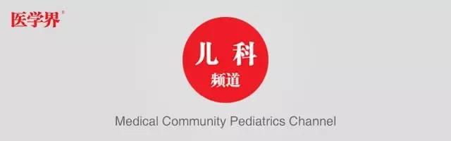 很多孩子的口呼吸，当你发现已经来不及了！