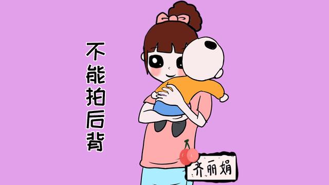 宝妈在照顾婴儿的时候，不要触碰“误区”，要科学护理宝宝