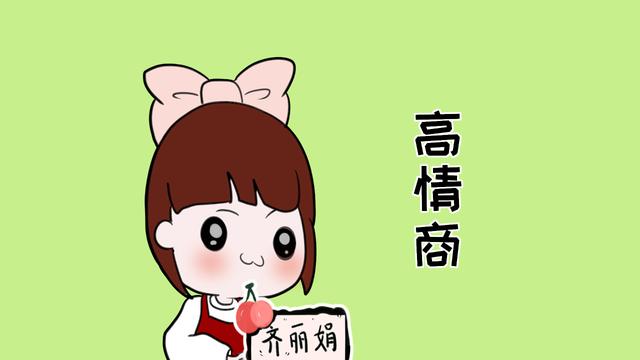 孩子6岁后已经是非分明，作为妈妈要经常夸赞他，有利于孩子成长