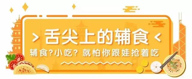 谁说白馒头没营养！这么吃1个顶10个
