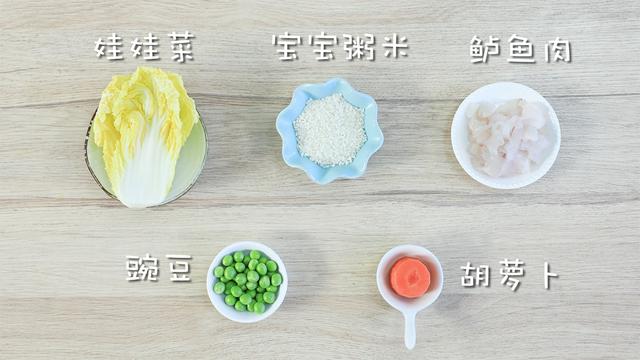 看着不起眼，却有助于宝宝生长发育、提高免疫力，别再忽略它了！
