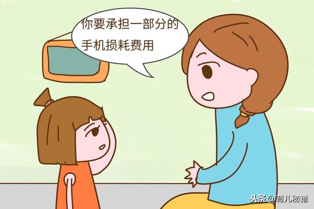 怎样给孩子手机才不会害了他？外国妈妈是这样做的，值得学习