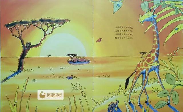 当孩子说“我不会”，你的反应至关重要！