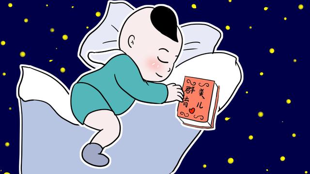 生完孩子之后，夫妻之间的睡姿表明恩爱程度，你家是什么情况？