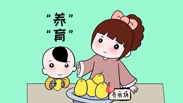 想要孩子有出息，父母就要从小给孩子灌输2个道理，并以身作则