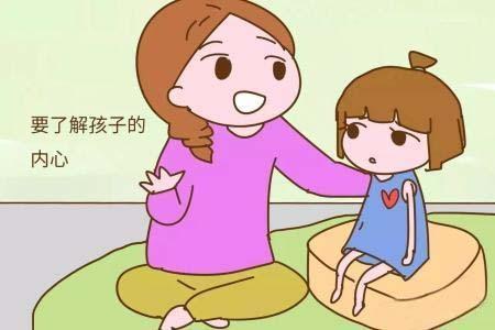 关于孩子的这些事父母不要和外人提起，否则会伤他们的自尊