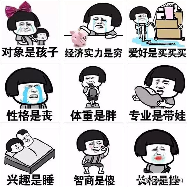 不当妈不知道孩子难养、父母辛苦，其实当妈是件“高压职业”