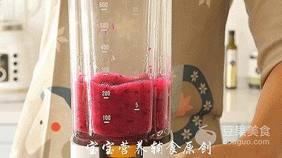 火龙果发糕-宝宝辅食