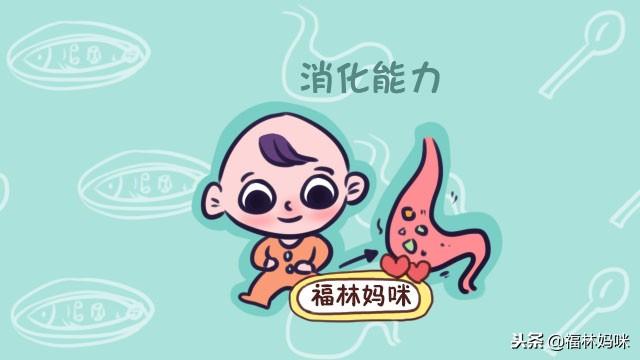 宝宝几个月能吃成人饭？别管别人怎么说，关键要看这三个指标！