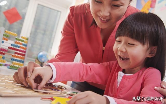 孩子的这四个表现，是智商高的表现！父母早培养，孩子早成才