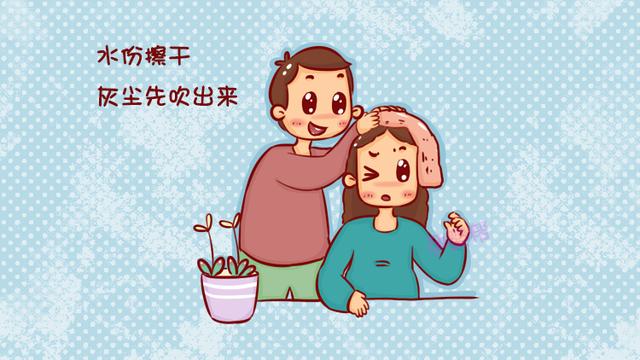 孕期使用吹风机易致胎儿畸形？妇产科医生：这样使用才安全！