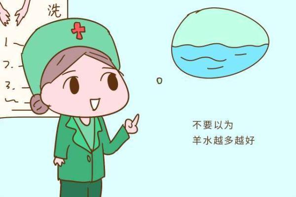 小胎儿“提示”：孕妈出现这3种情况，别耽搁先看医生