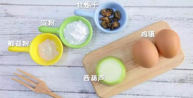 想要宝宝赢在起跑线，这个搭配可以事半功倍！