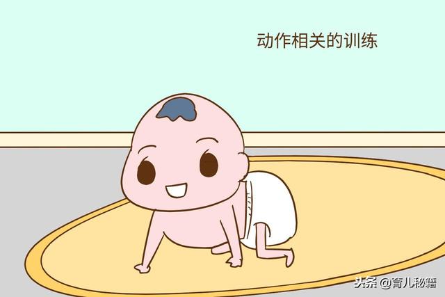 宝宝四个月后，这几项技能就可以学了，太晚影响宝宝发育