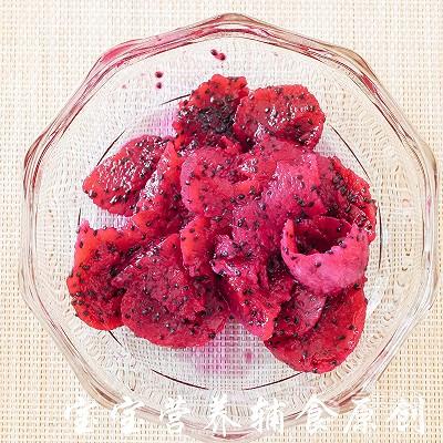 火龙果发糕-宝宝辅食