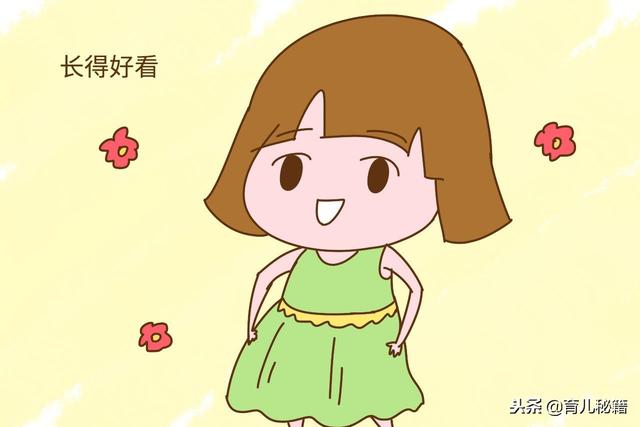 家里孩子有这2个优点，非常值得高兴，但是要忍住少夸