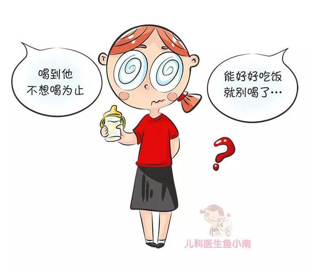 辟谣！配方奶一定要喝到 3 岁？答案真不是你想的那样
