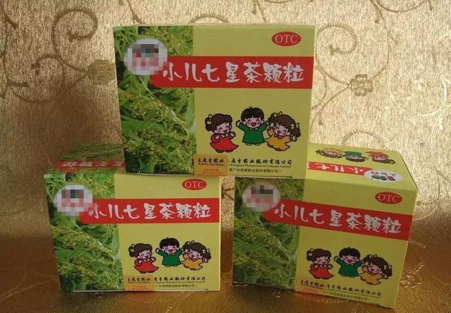 孩子内热的时候可以用小儿七星茶吗？小儿七星茶，是药不是茶……