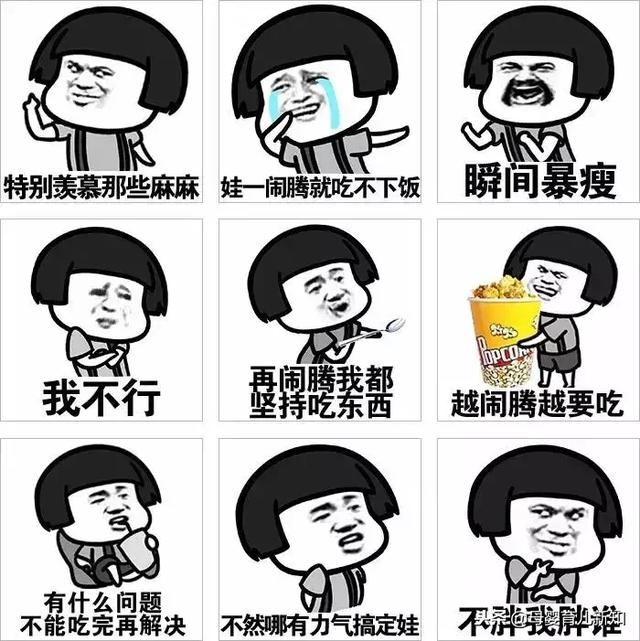 不当妈不知道孩子难养、父母辛苦，其实当妈是件“高压职业”