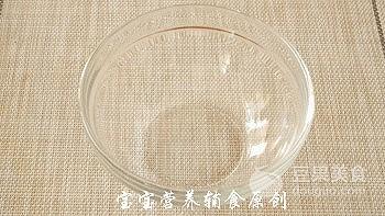 火龙果发糕-宝宝辅食